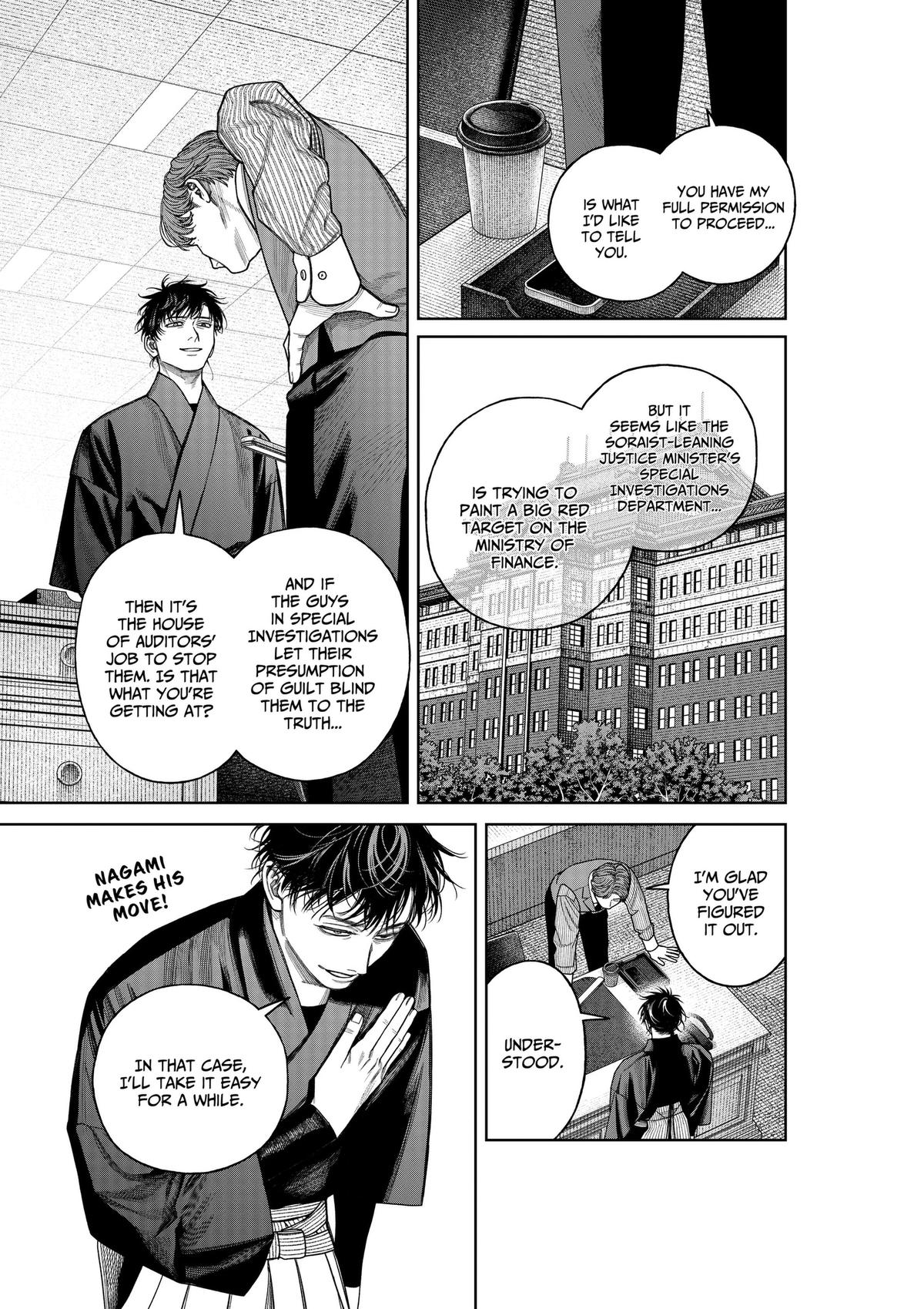 Empyreal Cabinet Chapter 25 page 30 - 