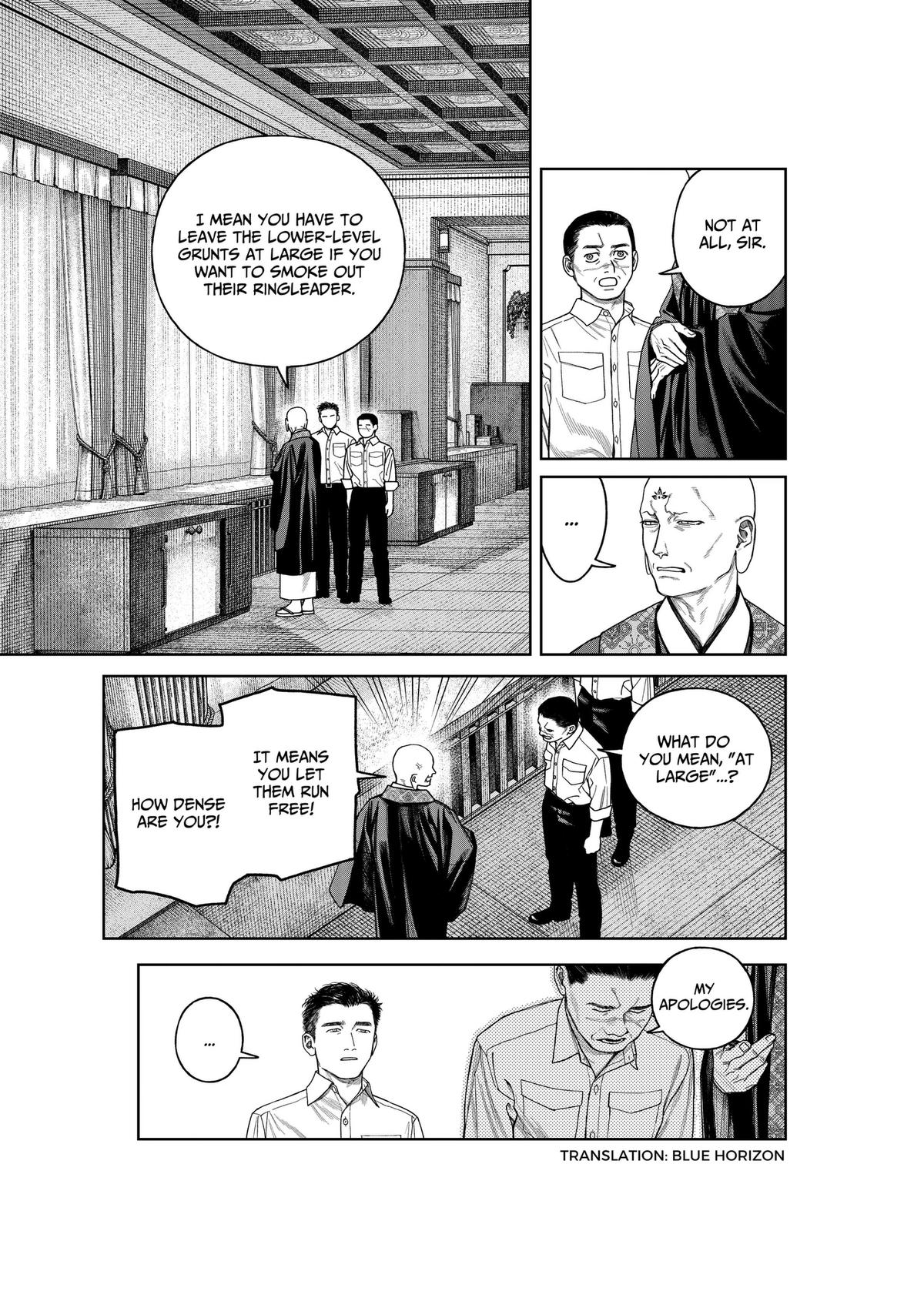 Empyreal Cabinet Chapter 25 page 4 - 