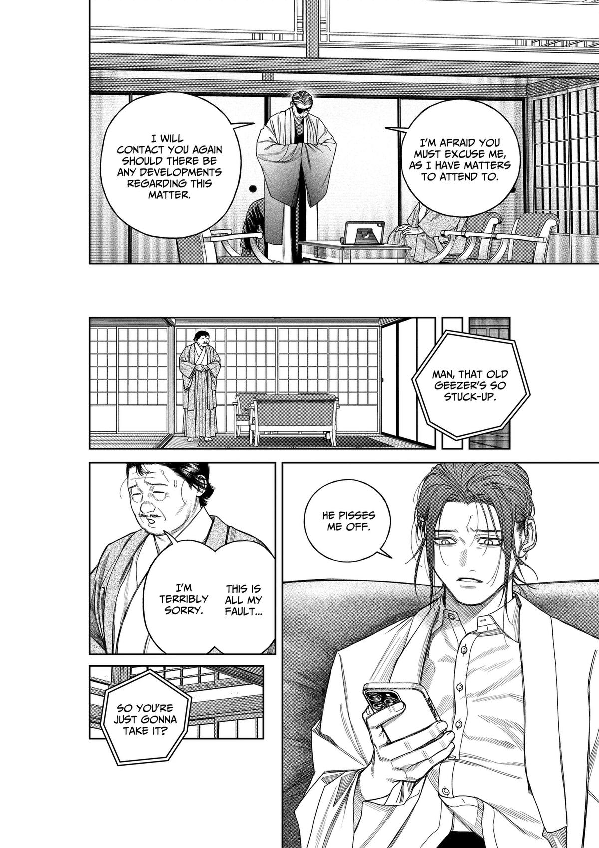 Empyreal Cabinet Chapter 25 page 9 - 