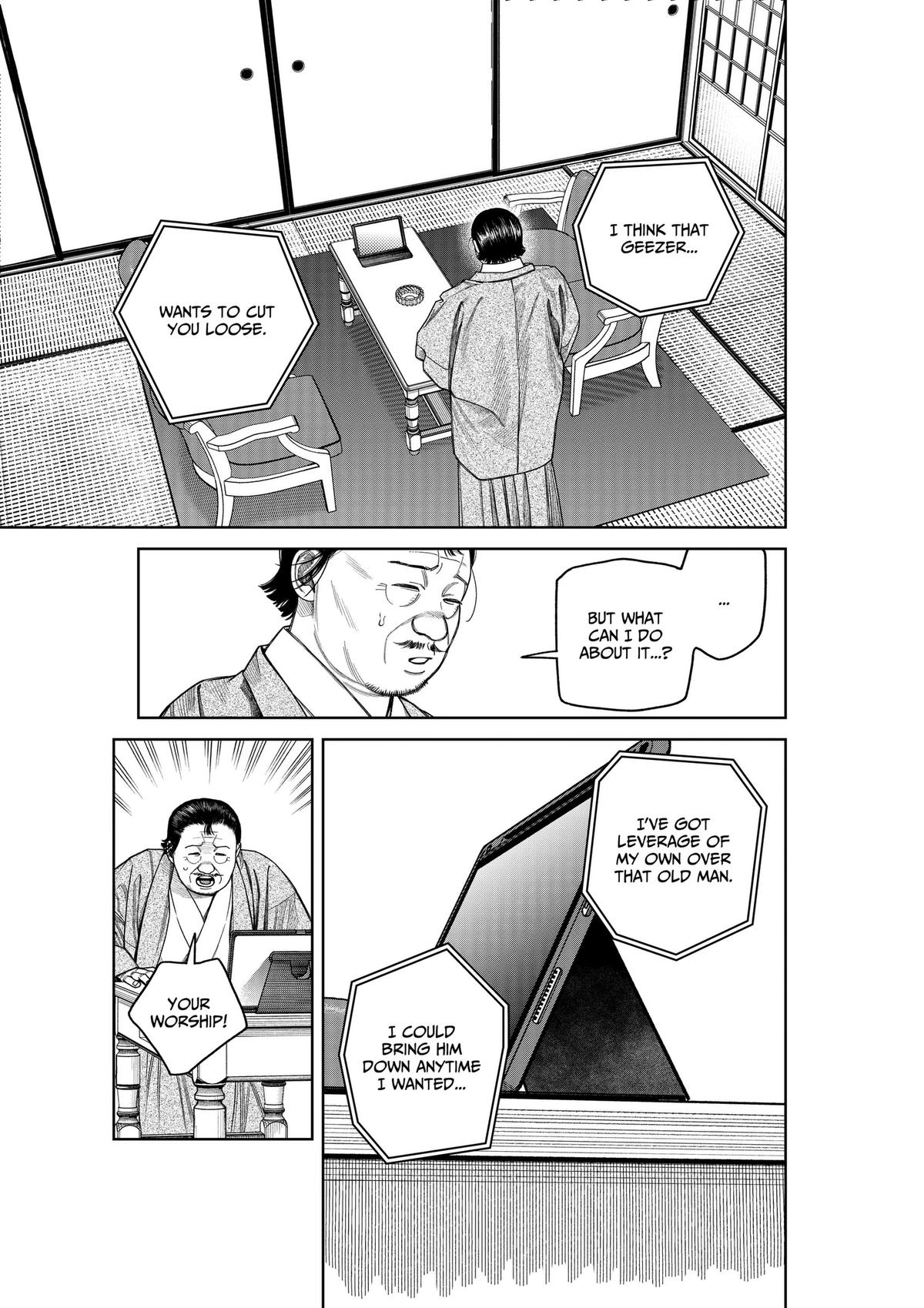 Empyreal Cabinet Chapter 25 page 10 - 