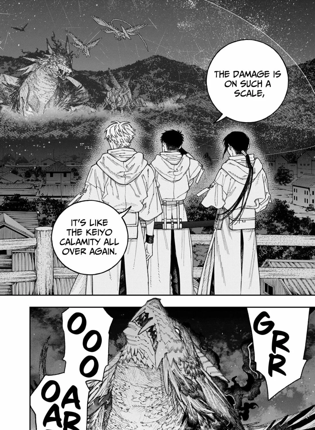 Empyreal Cabinet Chapter 3 page 11 - 