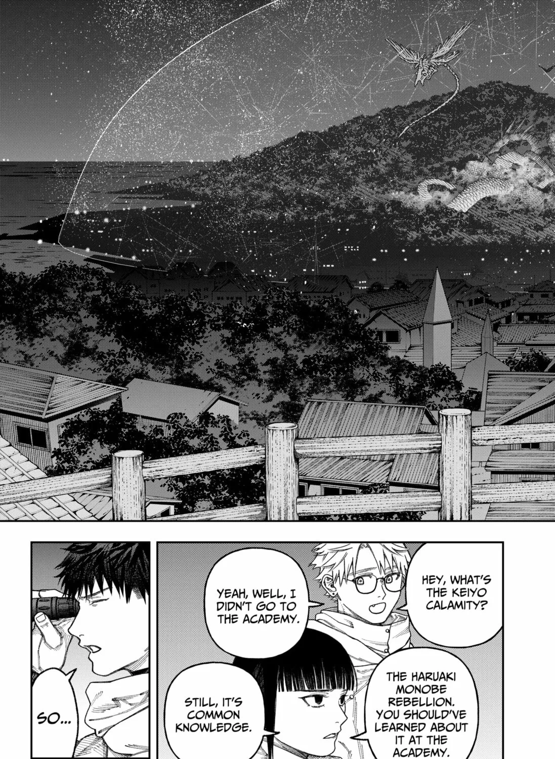 Empyreal Cabinet Chapter 3 page 13 - 