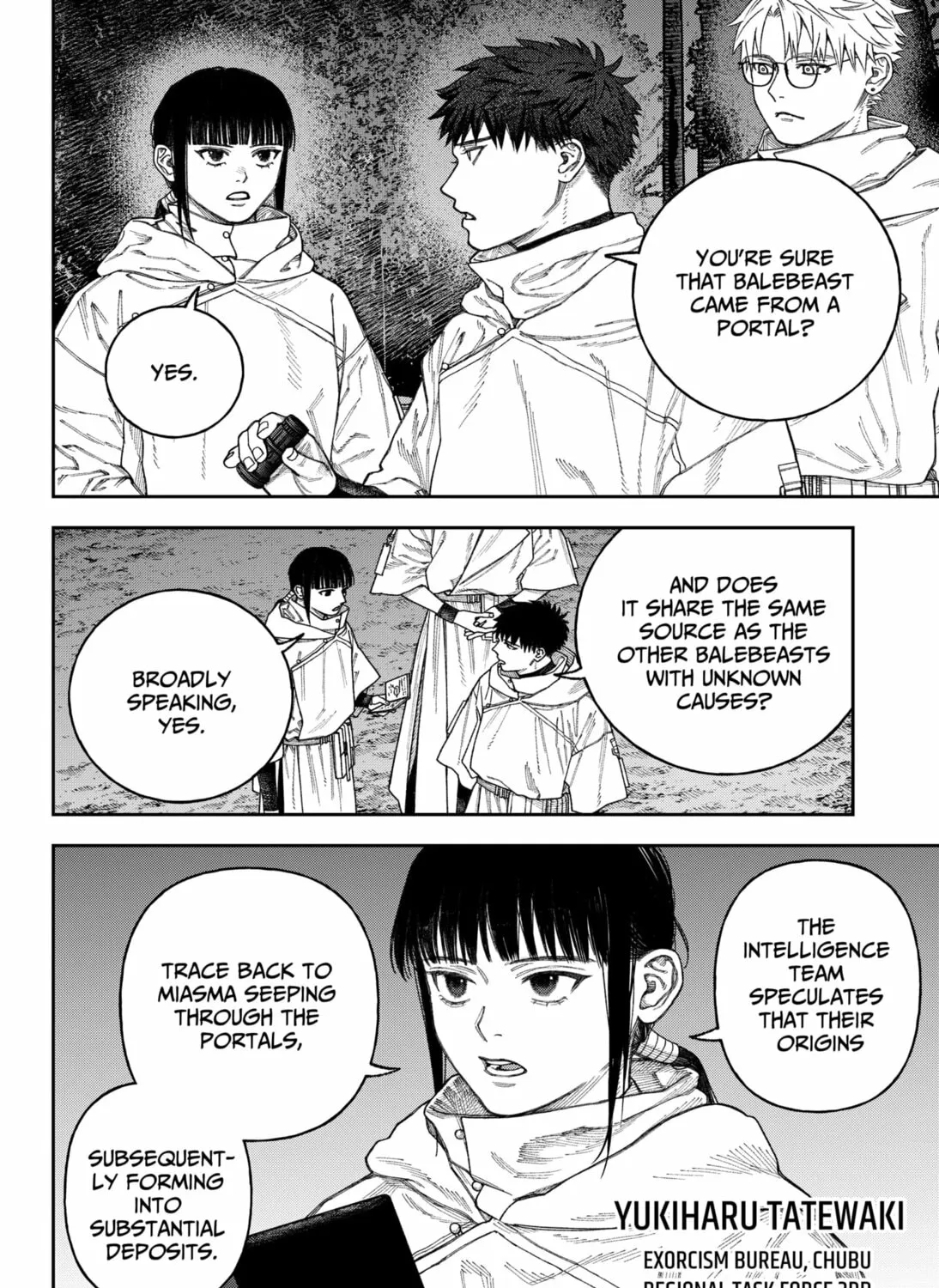 Empyreal Cabinet Chapter 3 page 15 - 