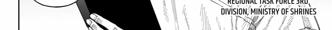 Empyreal Cabinet Chapter 3 page 16 - 