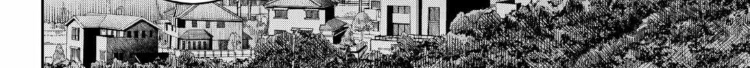 Empyreal Cabinet Chapter 3 page 24 - 