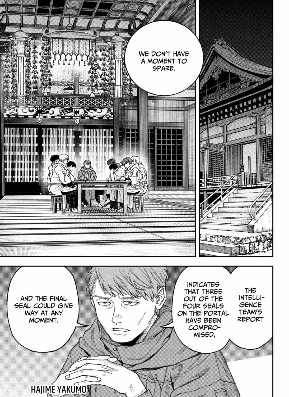 Empyreal Cabinet Chapter 3 page 29 - 