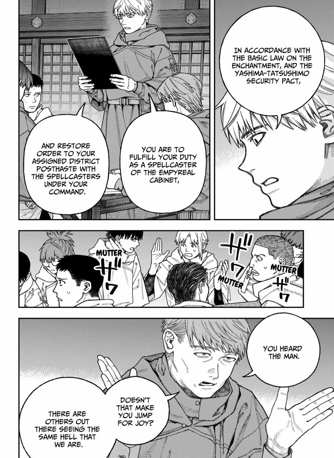 Empyreal Cabinet Chapter 3 page 39 - 