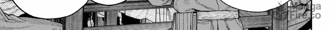 Empyreal Cabinet Chapter 3 page 42 - 
