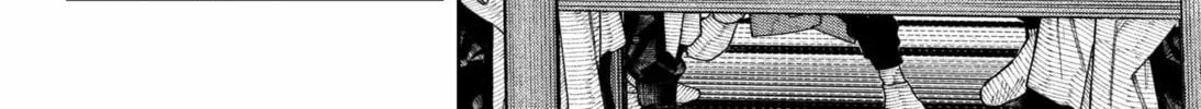 Empyreal Cabinet Chapter 3 page 44 - 