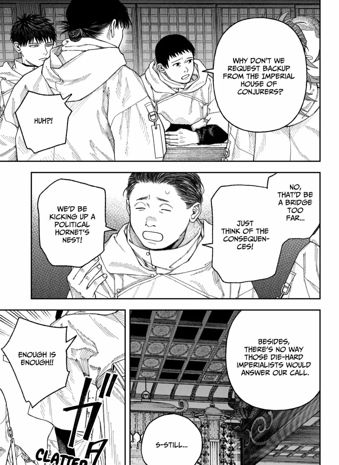 Empyreal Cabinet Chapter 3 page 45 - 