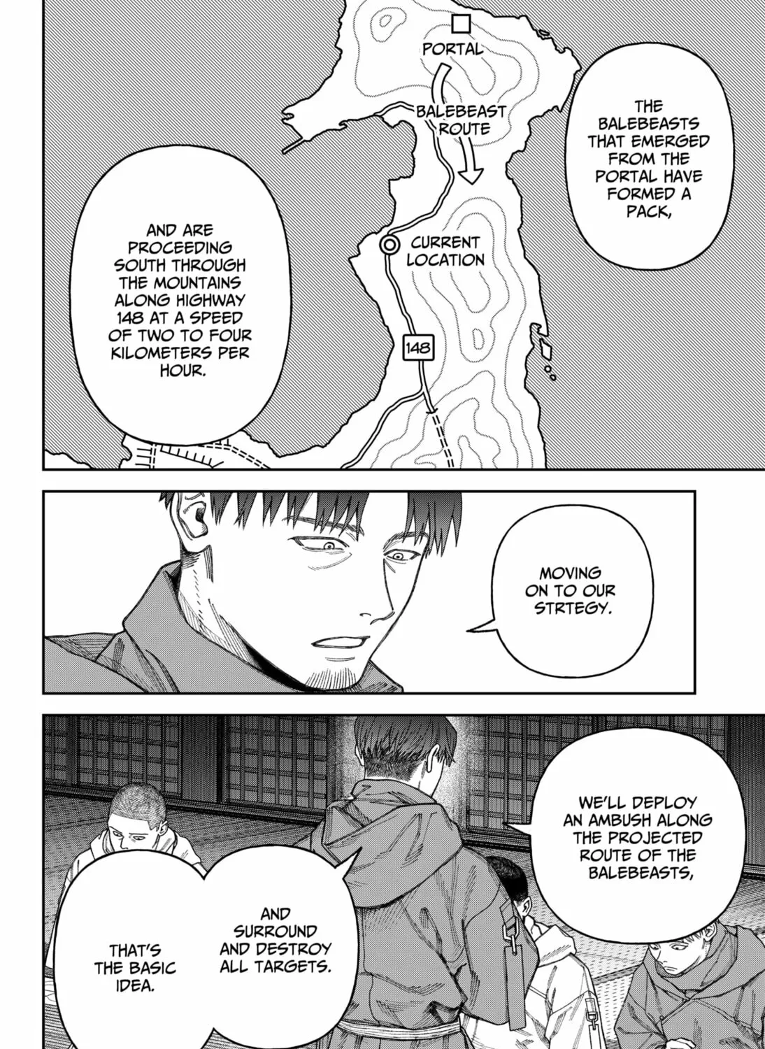 Empyreal Cabinet Chapter 3 page 51 - 
