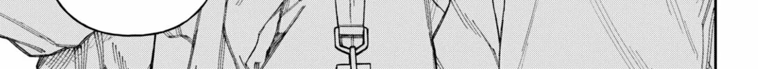 Empyreal Cabinet Chapter 3 page 62 - 