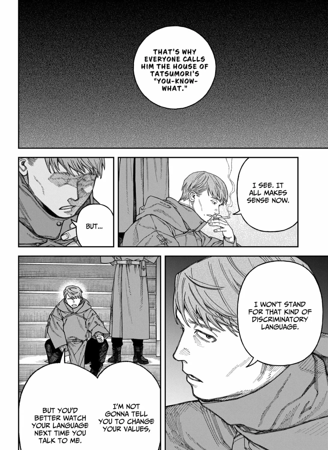 Empyreal Cabinet Chapter 3 page 63 - 