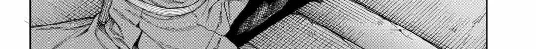 Empyreal Cabinet Chapter 3 page 68 - 