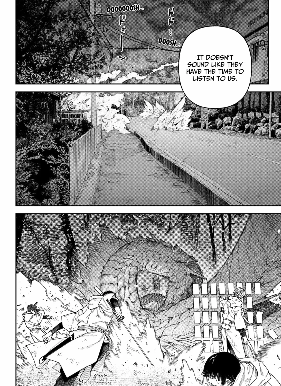 Empyreal Cabinet Chapter 3 page 75 - 