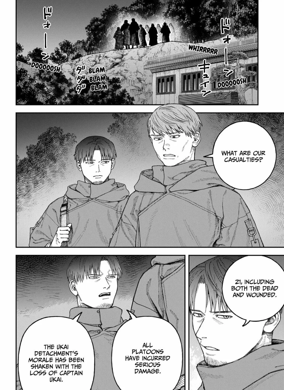 Empyreal Cabinet Chapter 3 page 79 - 