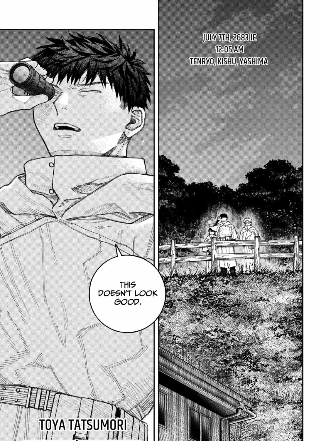 Empyreal Cabinet Chapter 3 page 9 - 