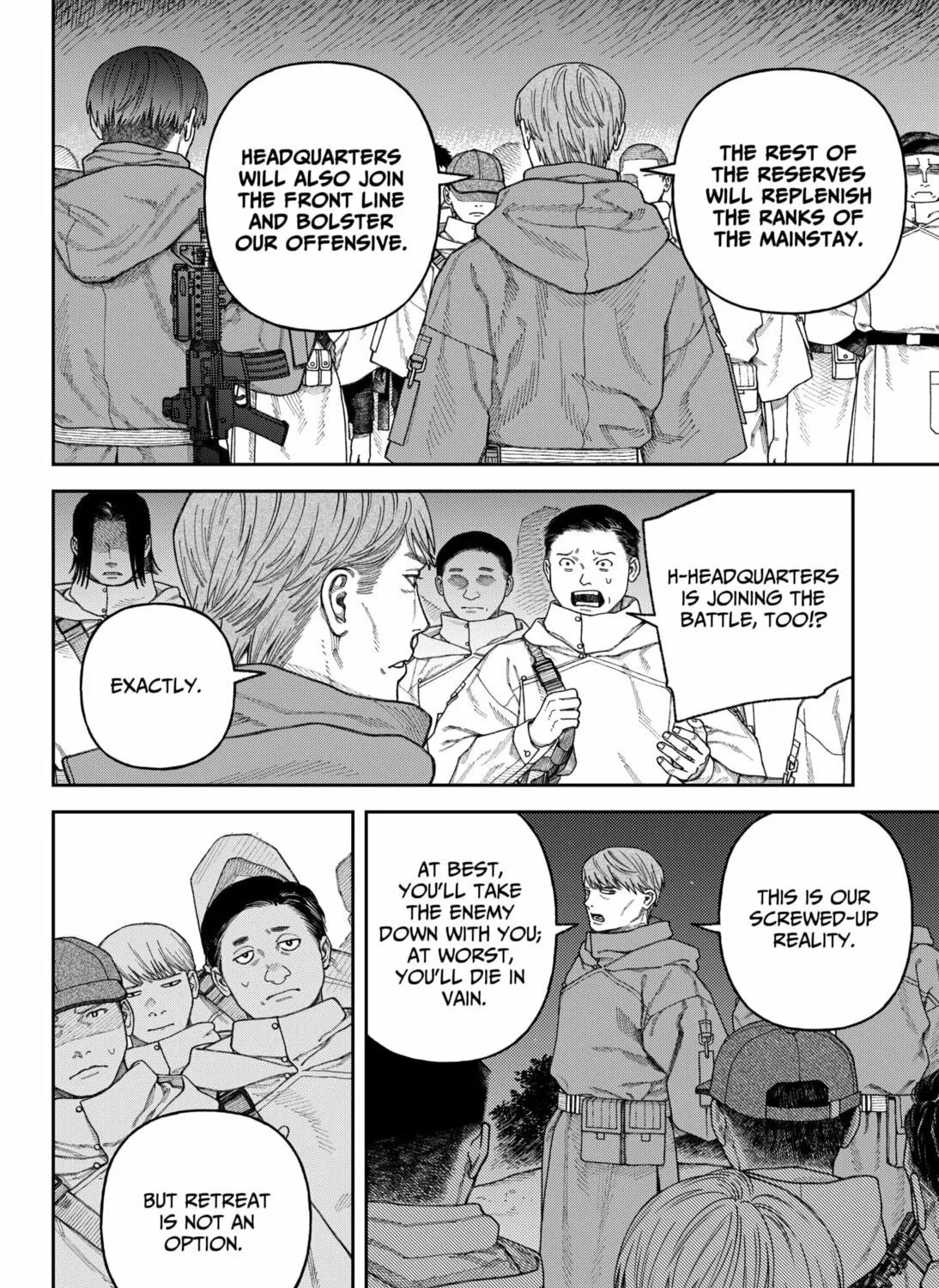 Empyreal Cabinet Chapter 3 page 83 - 