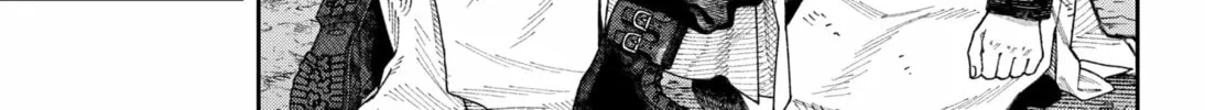 Empyreal Cabinet Chapter 3 page 98 - 