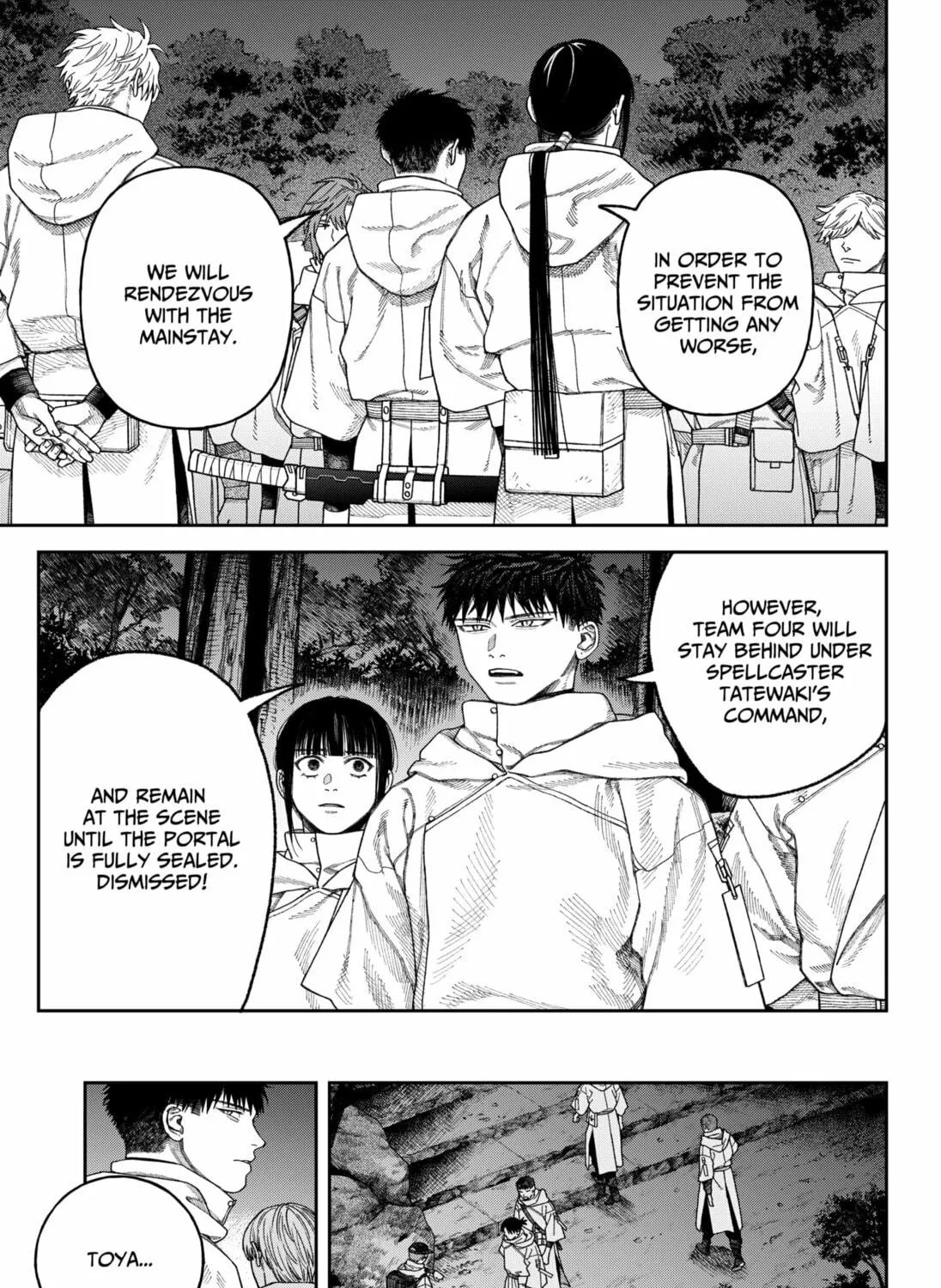 Empyreal Cabinet Chapter 4 page 19 - 