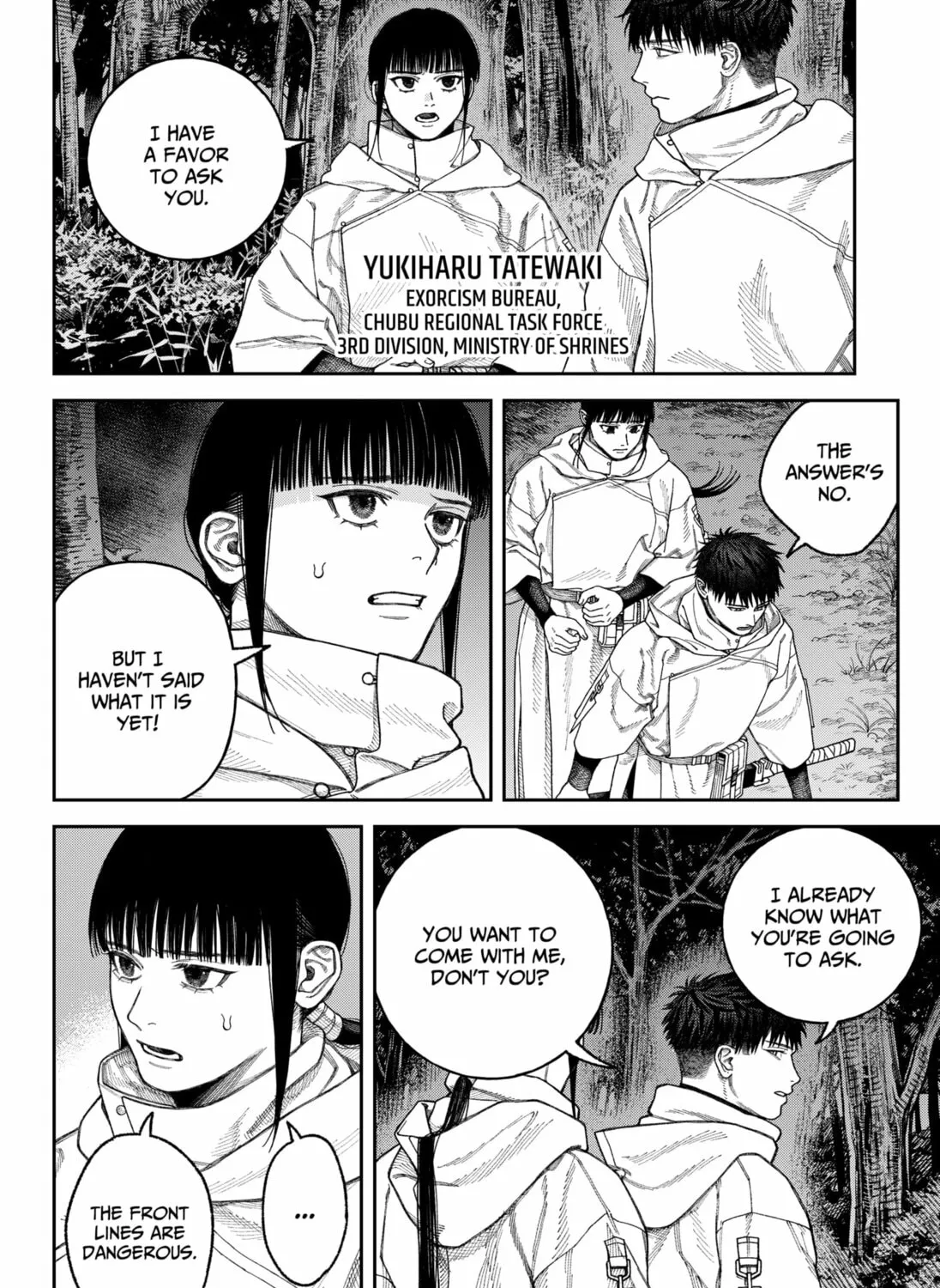 Empyreal Cabinet Chapter 4 page 21 - 