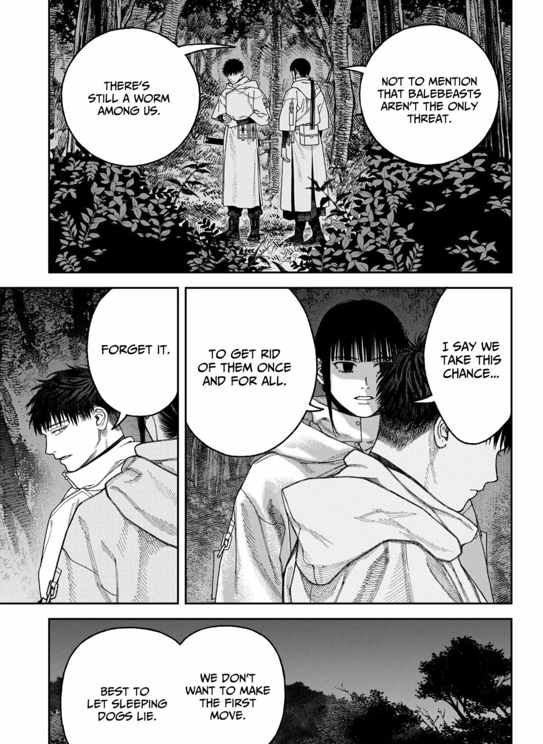 Empyreal Cabinet Chapter 4 page 23 - 