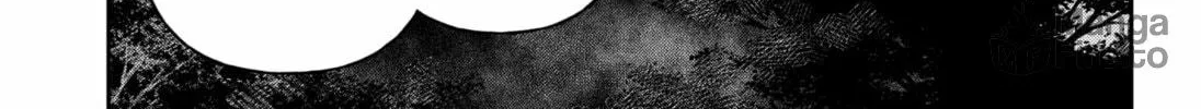 Empyreal Cabinet Chapter 4 page 24 - 