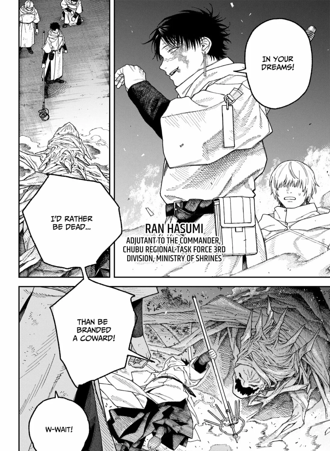 Empyreal Cabinet Chapter 4 page 33 - 