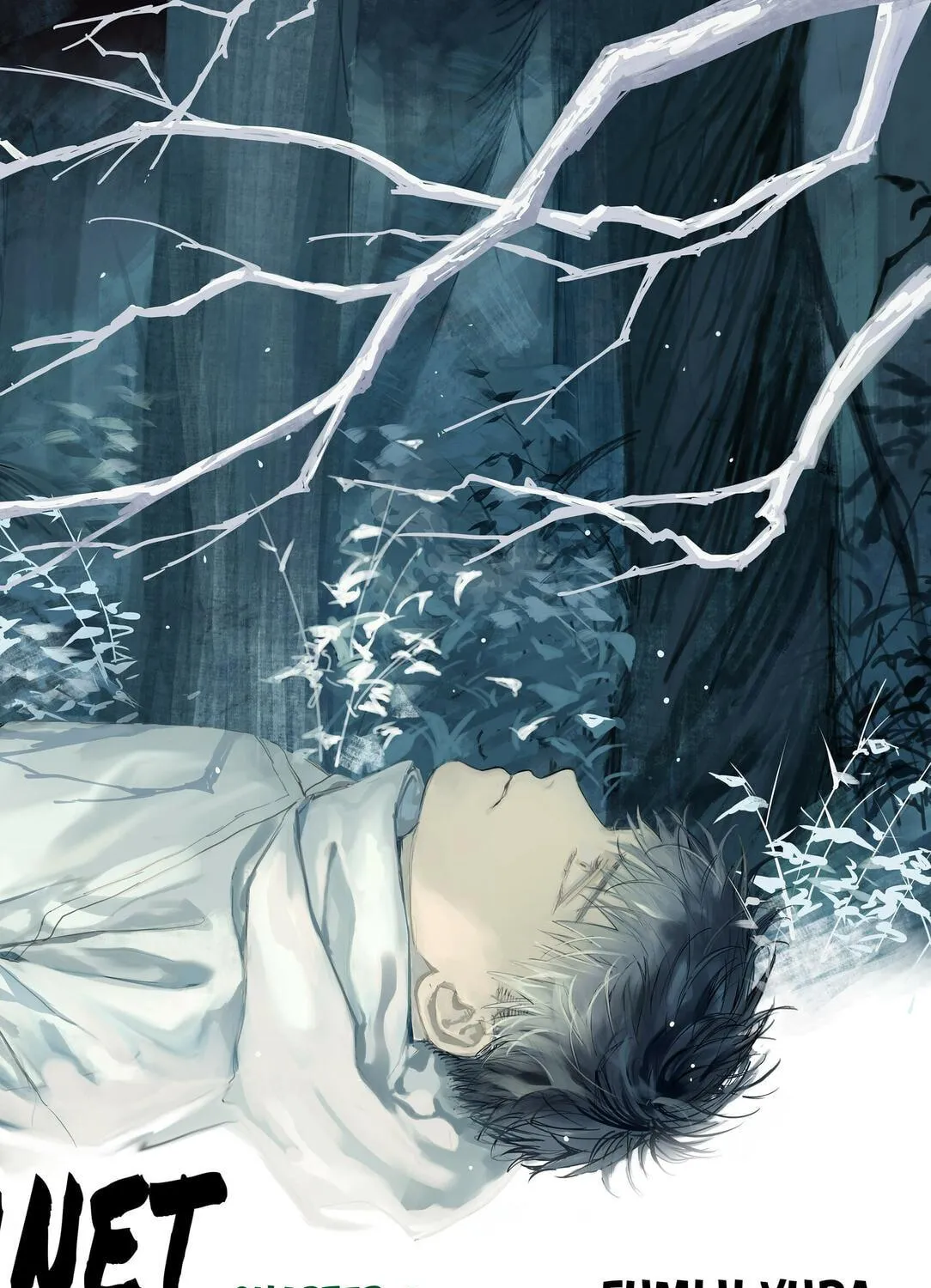 Empyreal Cabinet Chapter 4 page 5 - 