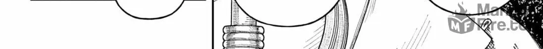 Empyreal Cabinet Chapter 4 page 50 - 