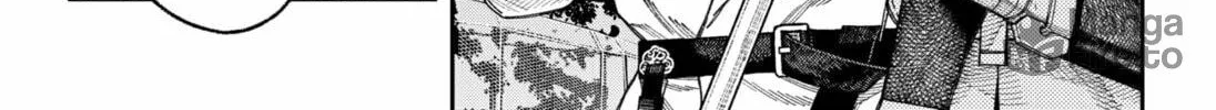 Empyreal Cabinet Chapter 4 page 54 - 