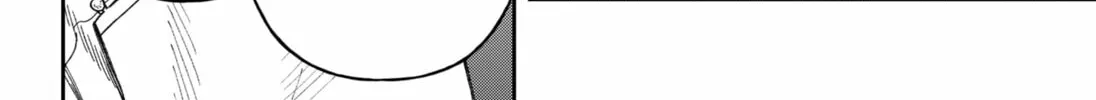 Empyreal Cabinet Chapter 4 page 58 - 