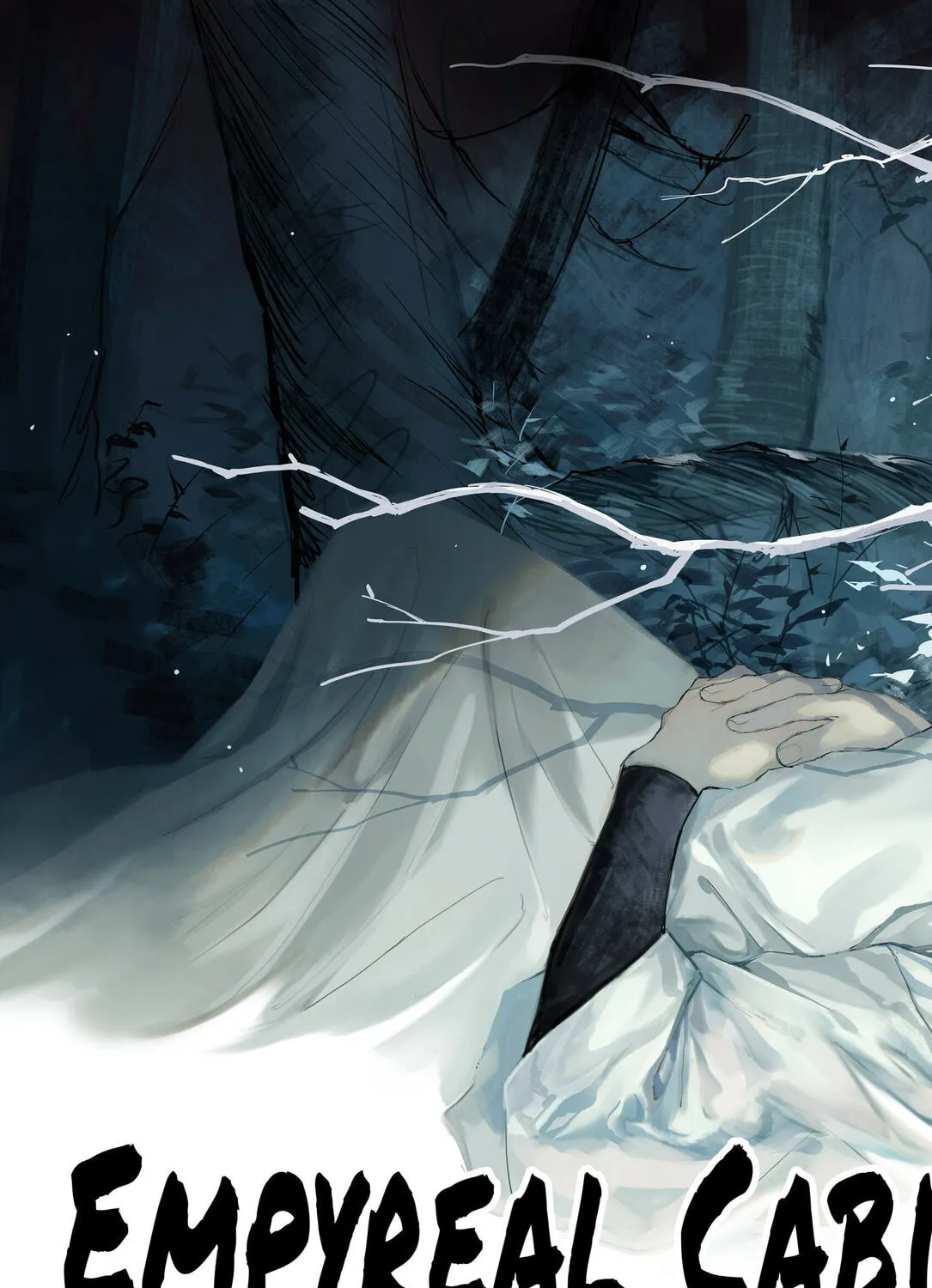 Empyreal Cabinet Chapter 4 page 7 - 