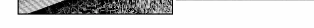 Empyreal Cabinet Chapter 4 page 62 - 