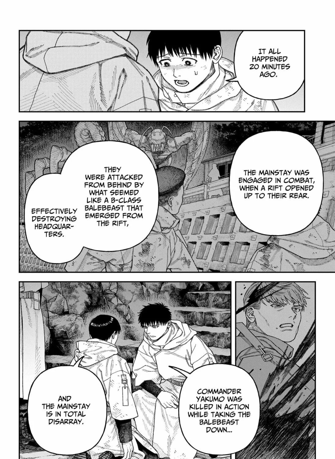 Empyreal Cabinet Chapter 4 page 9 - 