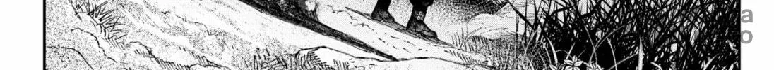 Empyreal Cabinet Chapter 5 page 12 - 