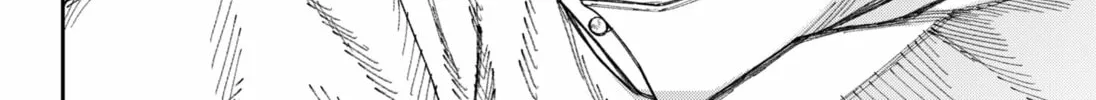 Empyreal Cabinet Chapter 5 page 16 - 