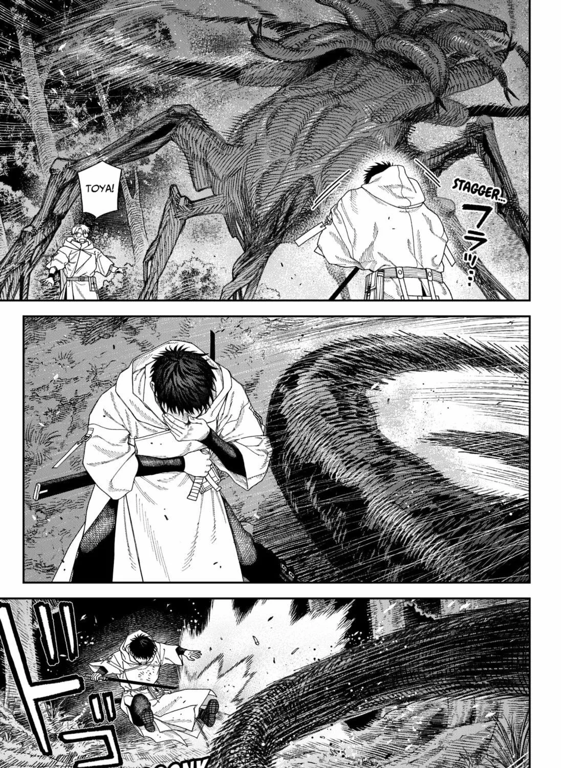 Empyreal Cabinet Chapter 5 page 17 - 