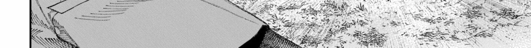 Empyreal Cabinet Chapter 5 page 4 - 