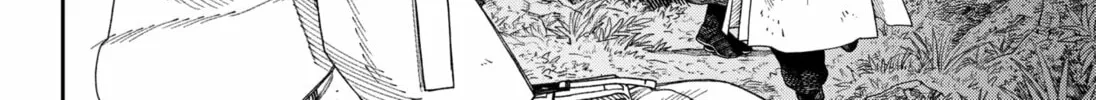 Empyreal Cabinet Chapter 5 page 32 - 