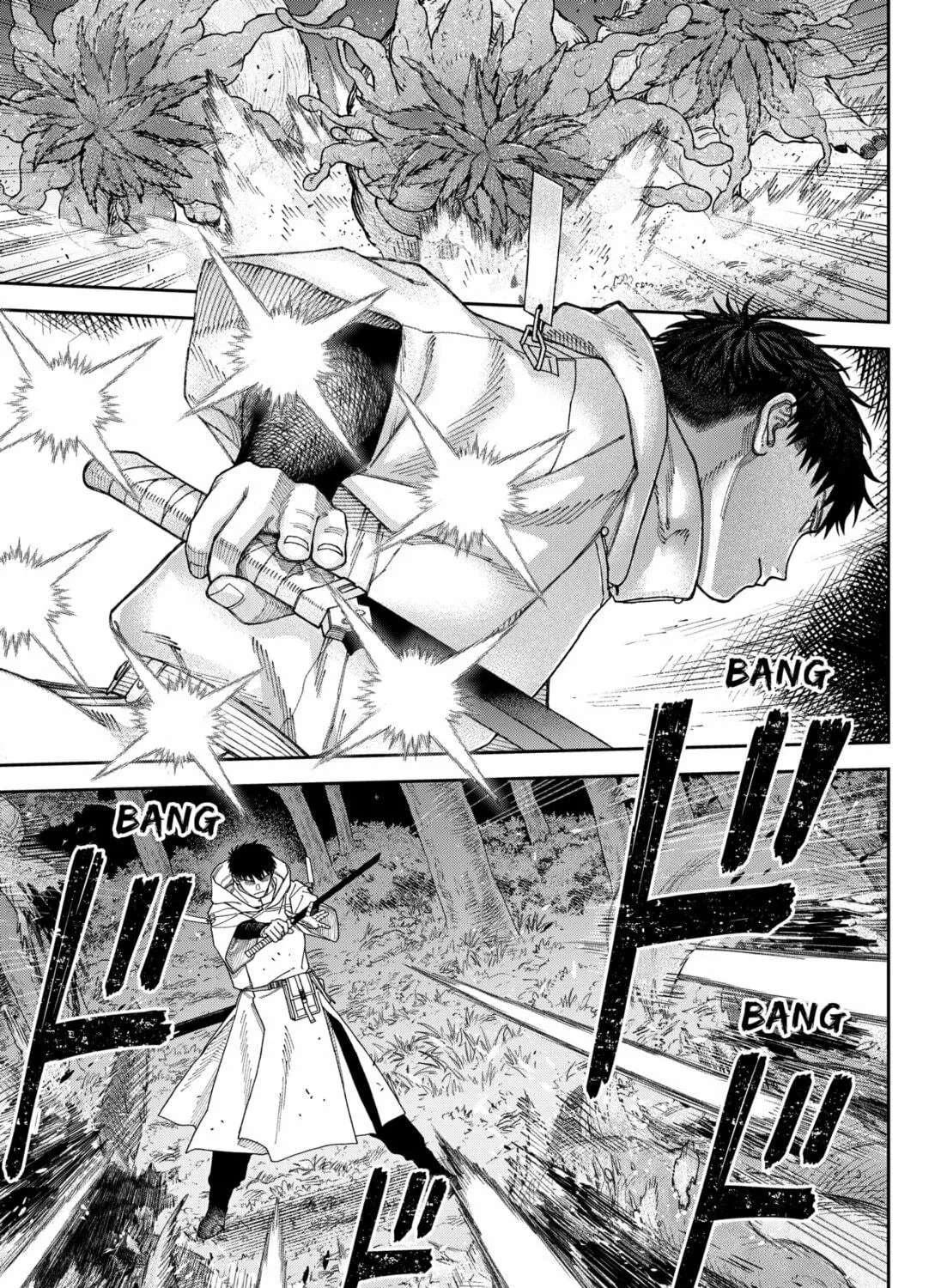 Empyreal Cabinet Chapter 5 page 5 - 