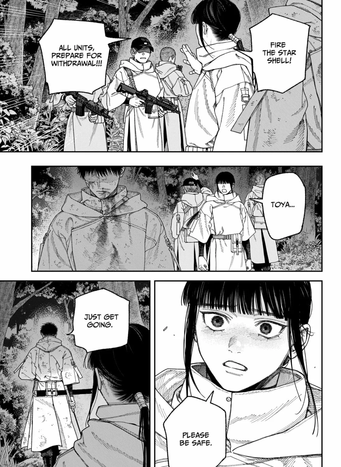 Empyreal Cabinet Chapter 5 page 45 - 