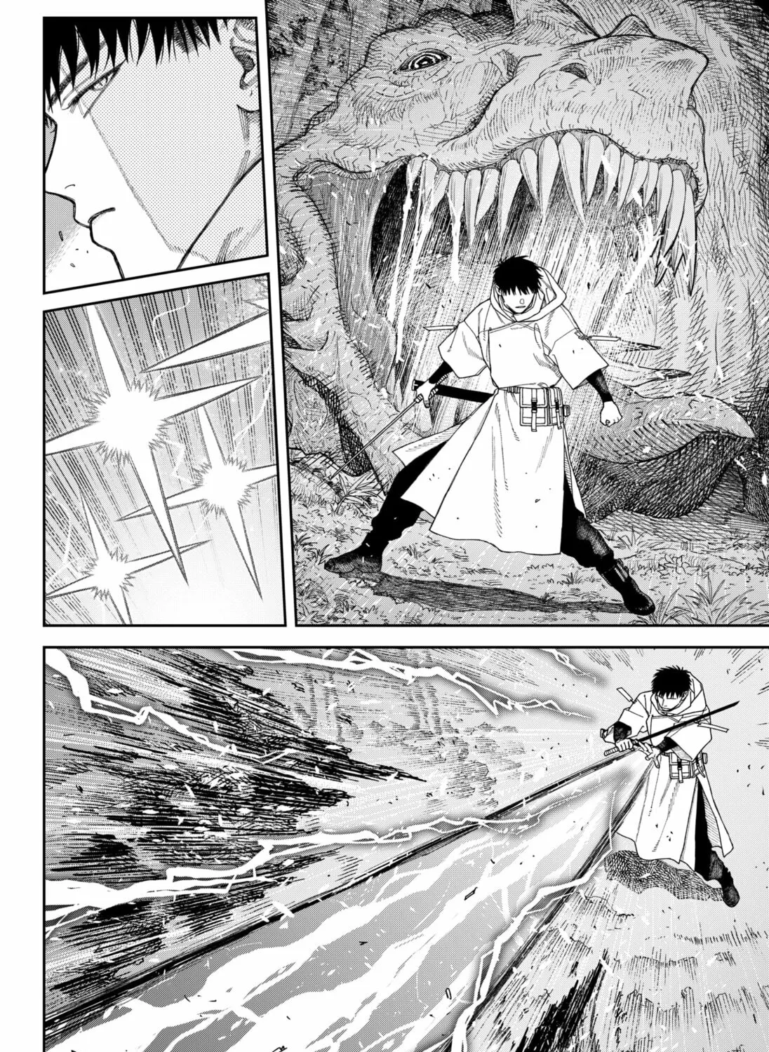 Empyreal Cabinet Chapter 5 page 7 - 