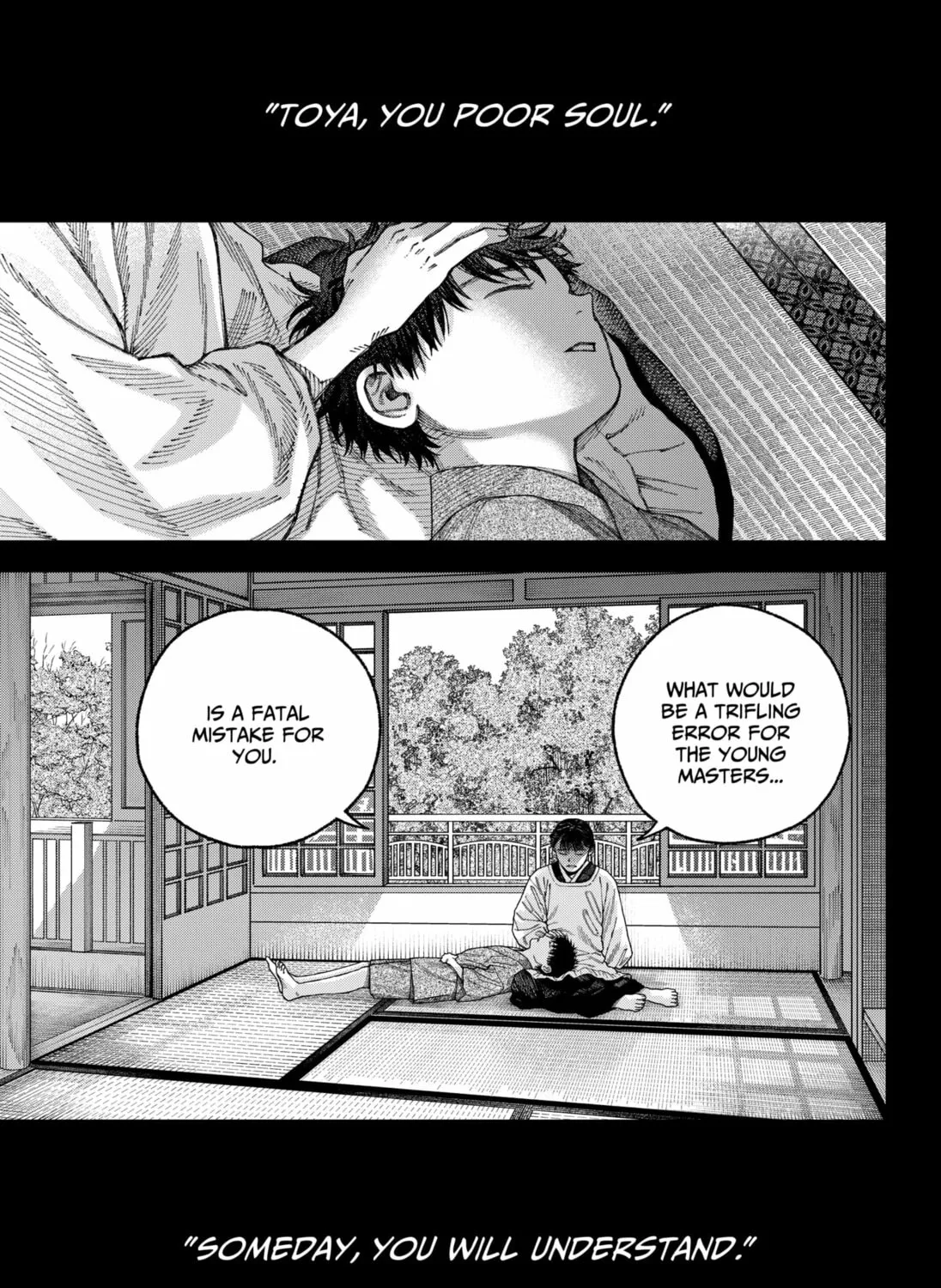 Empyreal Cabinet Chapter 6 page 1 - 