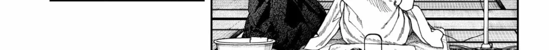 Empyreal Cabinet Chapter 6 page 14 - 