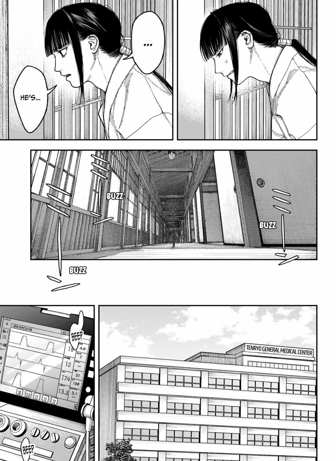 Empyreal Cabinet Chapter 6 page 17 - 