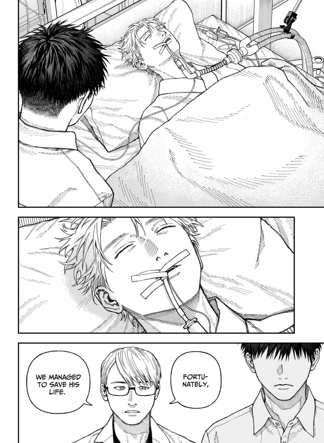 Empyreal Cabinet Chapter 6 page 19 - 