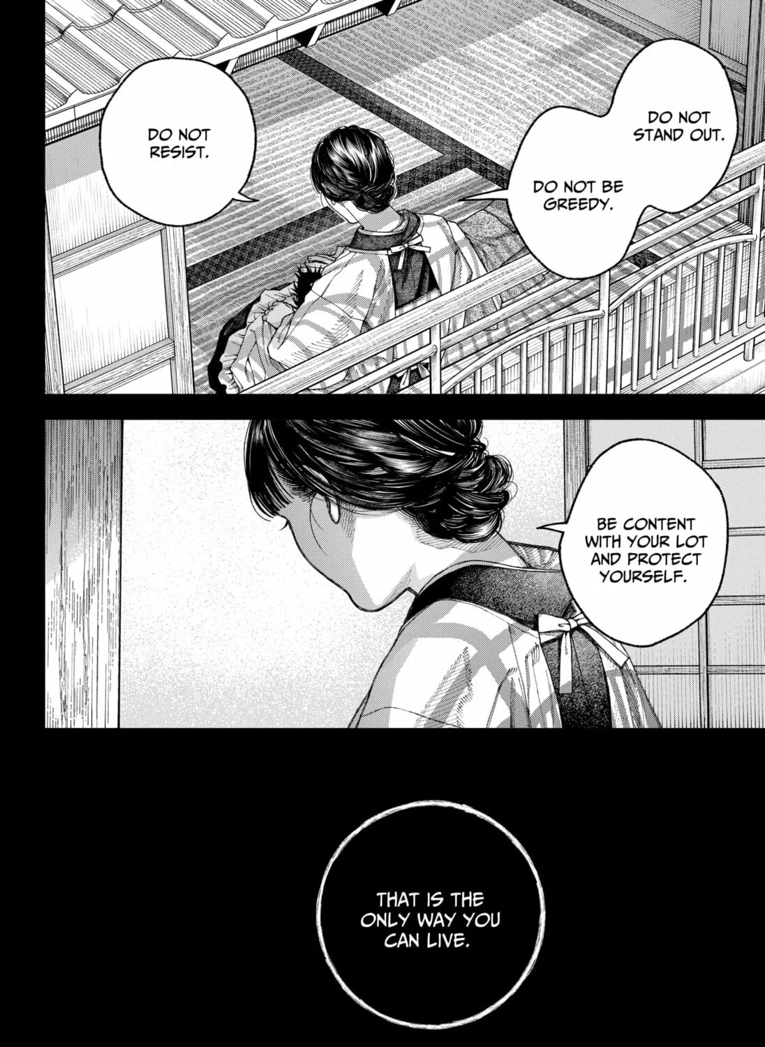 Empyreal Cabinet Chapter 6 page 3 - 