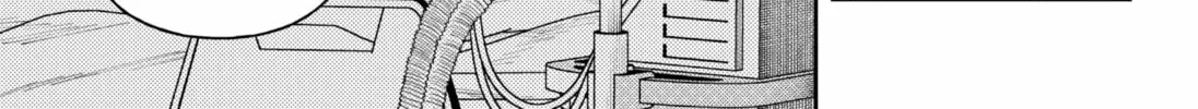 Empyreal Cabinet Chapter 6 page 22 - 
