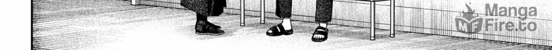 Empyreal Cabinet Chapter 6 page 24 - 